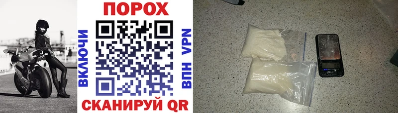 нарко площадка наркотические препараты  Менделеевск  АМФ 98%  blacksprut ССЫЛКА 