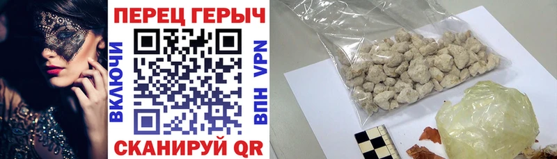 MEGA как зайти  Менделеевск  ГЕРОИН афганец 