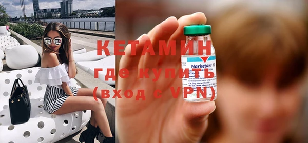 мяу мяу мука Кукмор
