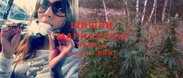 трава Куйбышев