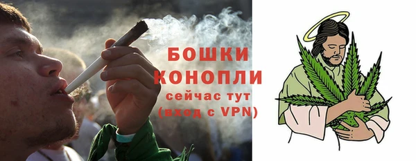 кокаин Архангельск