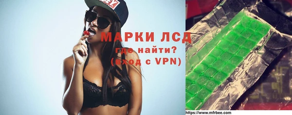мяу мяу мука Кукмор