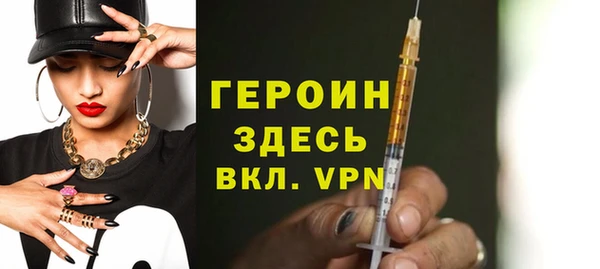 мяу мяу мука Кукмор