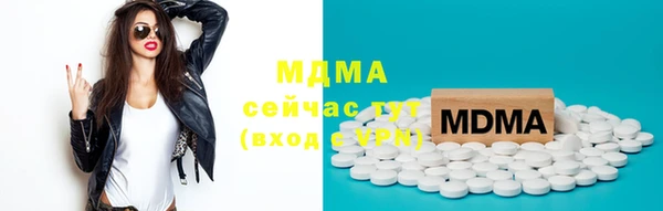 мяу мяу мука Кукмор