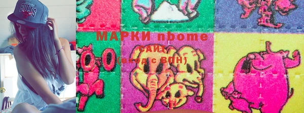мяу мяу мука Кукмор