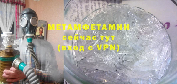 мяу мяу мука Кукмор