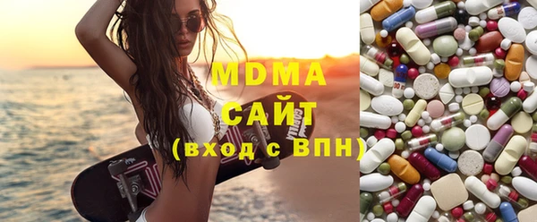 мяу мяу мука Кукмор