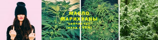 мескалин Кулебаки