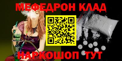 гашиш Заволжье