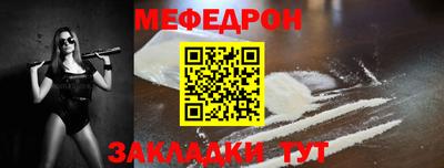 шишки Жуковский