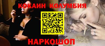 ешки Заводоуковск