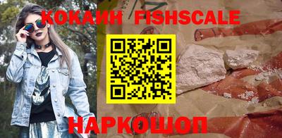 ешки Заводоуковск