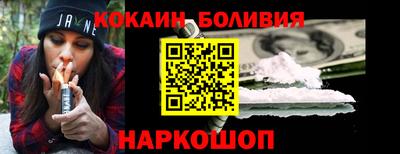 гашиш Заволжье