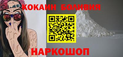 соль курить ск Кизляр
