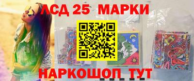 шишки Жуковский