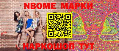 каннабис Кизилюрт