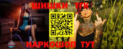 гашиш Заволжье