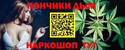 гашиш Заволжье
