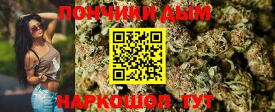 ешки Заводоуковск