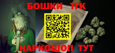 ешки Заводоуковск