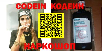ешки Заводоуковск
