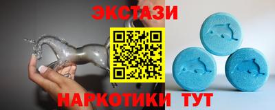 шишки Жуковский