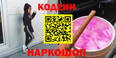 ешки Заводоуковск