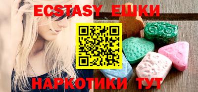 гашиш Заволжье