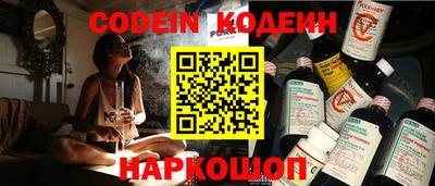 гашиш Заволжье