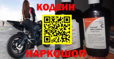 гашиш Заволжье