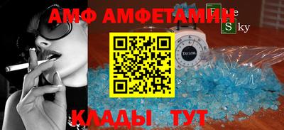 ешки Заводоуковск