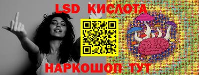 ешки Заводоуковск