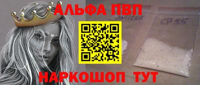 ешки Заводоуковск
