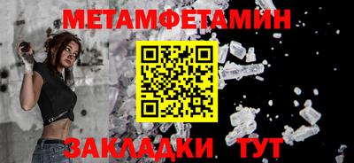 ешки Заводоуковск