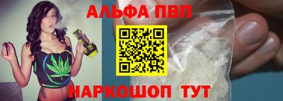 шишки Жуковский