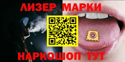 ешки Заводоуковск