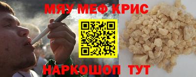 шишки Жуковский