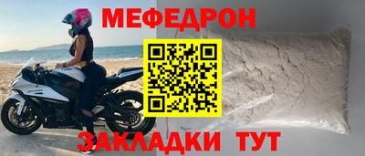 гашиш Заволжье