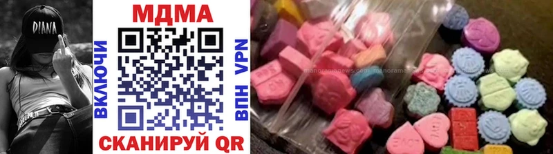 MDMA crystal  дарнет шоп  Менделеевск 