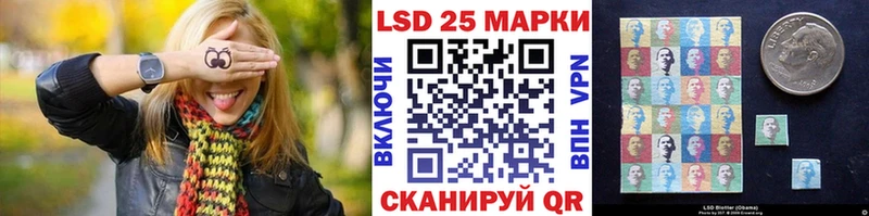 наркотики Менделеевск гидра маркетплейс состав Марки 25I-NBOMe 1,5мг